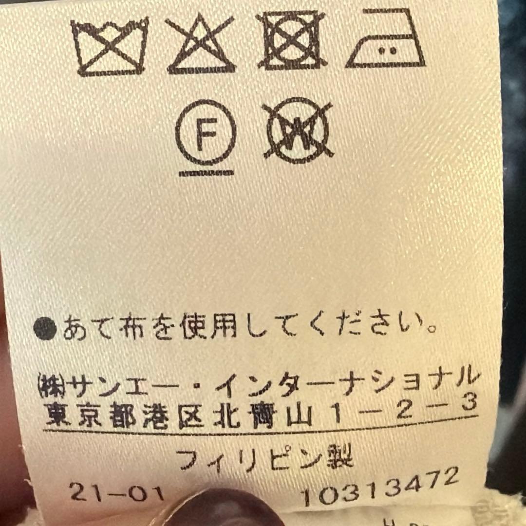 ピンキーアンドダイアン　バイカラー　ワンピース　ベルト　ウエストタック