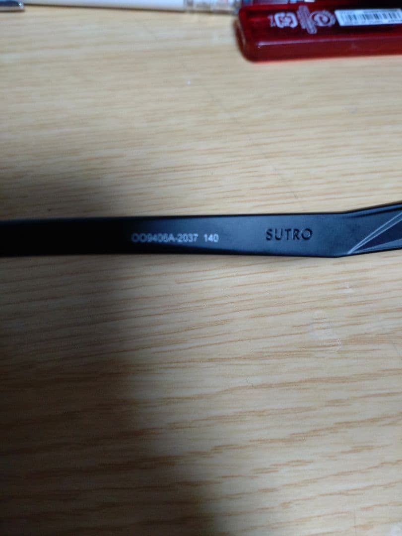 メ*ン様 Oakley SUTRO PRISM 正規品