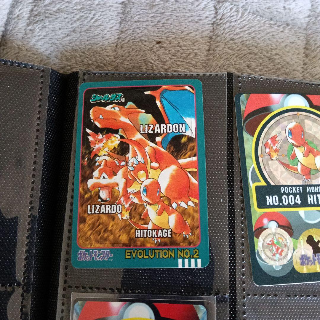 世界で 1枚！あり！PSA.cgc.鑑定 20セット他アルバムコレクションカ−ド