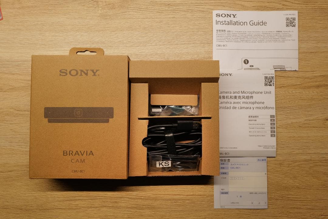 【値下げ】SONY ソニー BRAVIA ブラビア CAM CMU-BC1