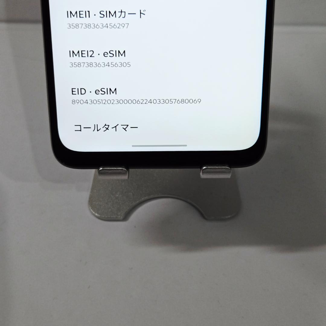 02 moto g64y 5G ブラック SIMフリー 極美品