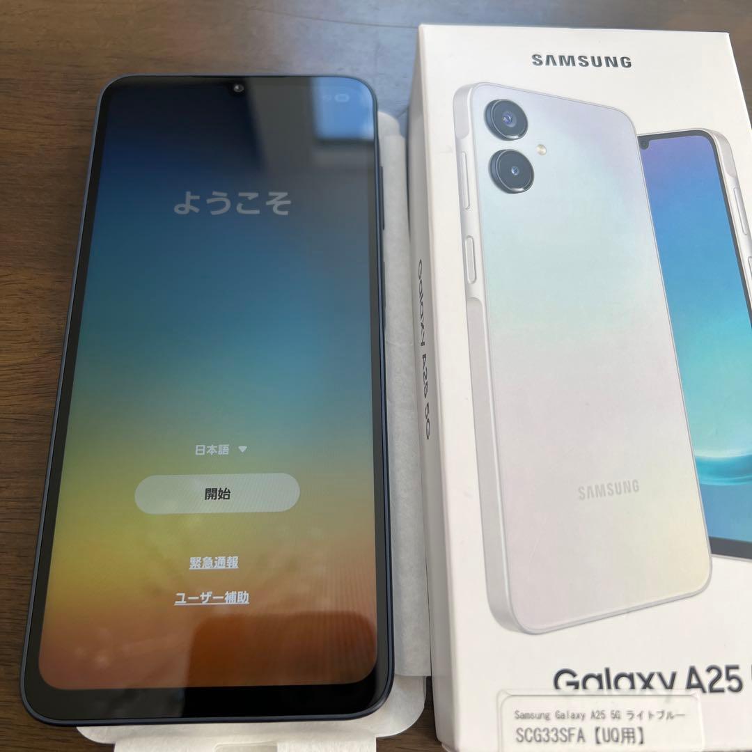 Samsung スマートフォン galaxy a25 5G カバー付き