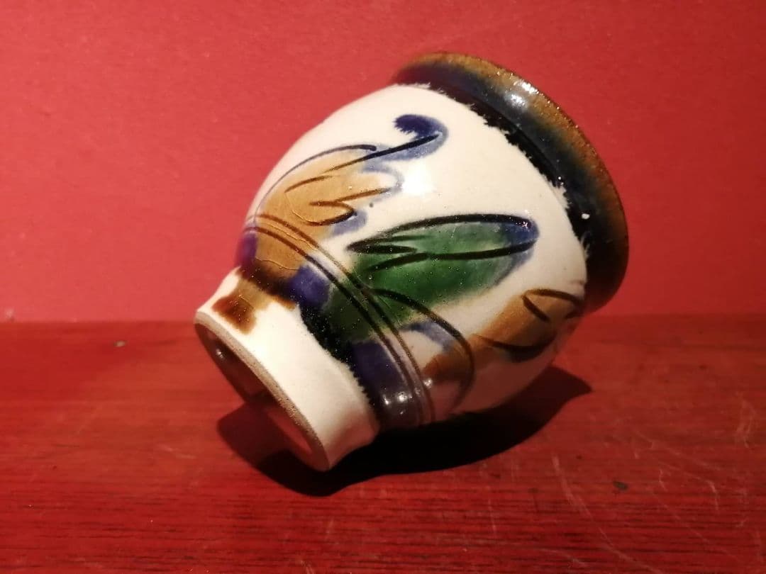 【くう】沖縄の民藝陶器　湯呑み5種5客