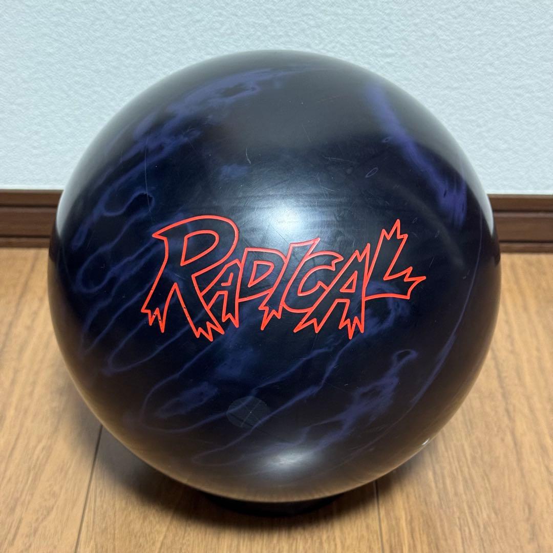 ボール Radical THE HITTER 14P