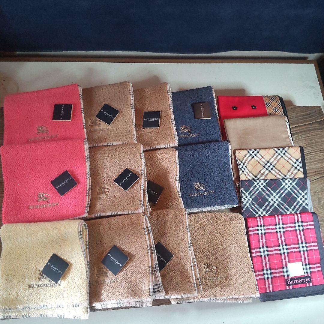 BURBERRYタオル地ハンカチ（小）12枚　ハンカチーフ5枚　まとめ売り