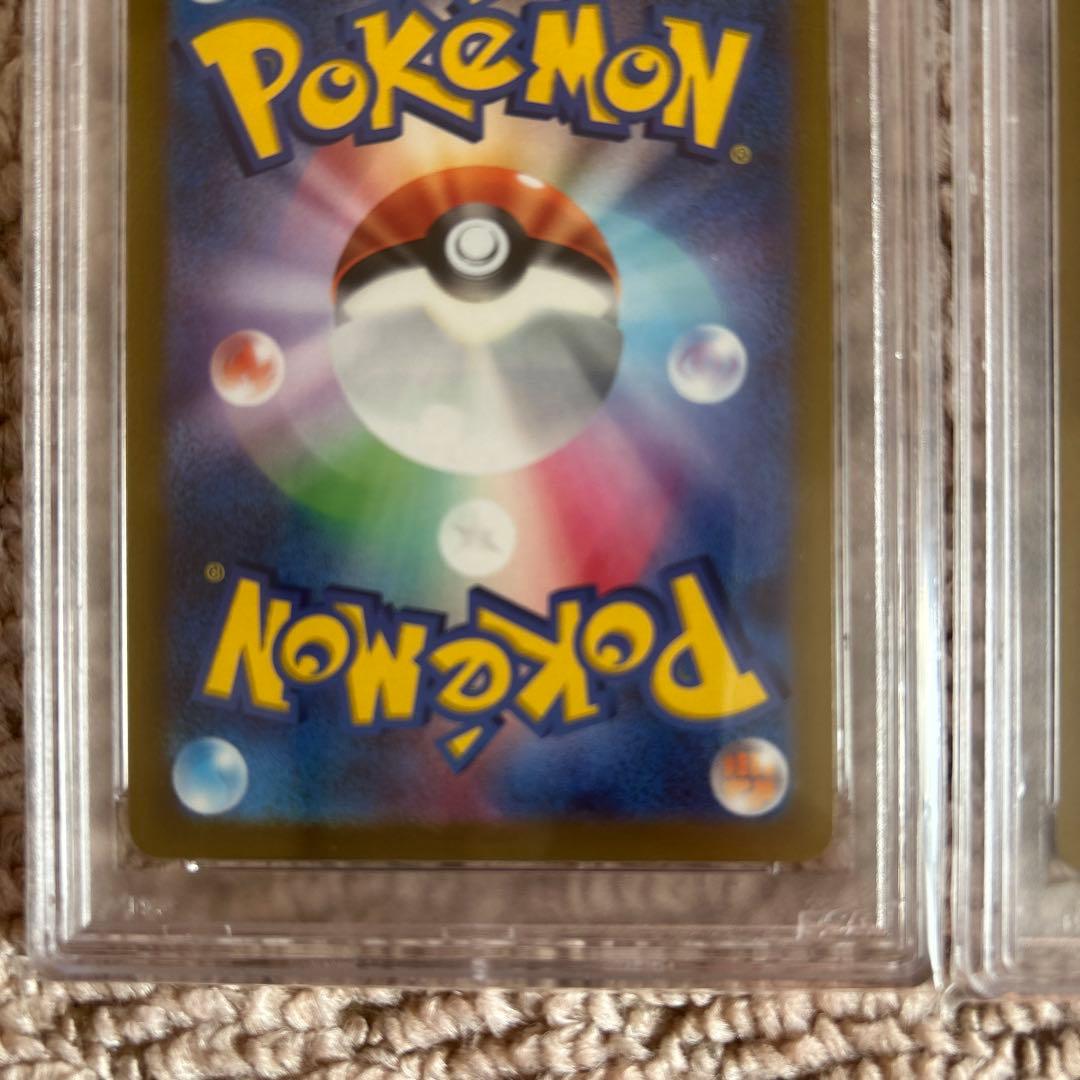 リーフィアSAR グレイシアSAR 2枚セット