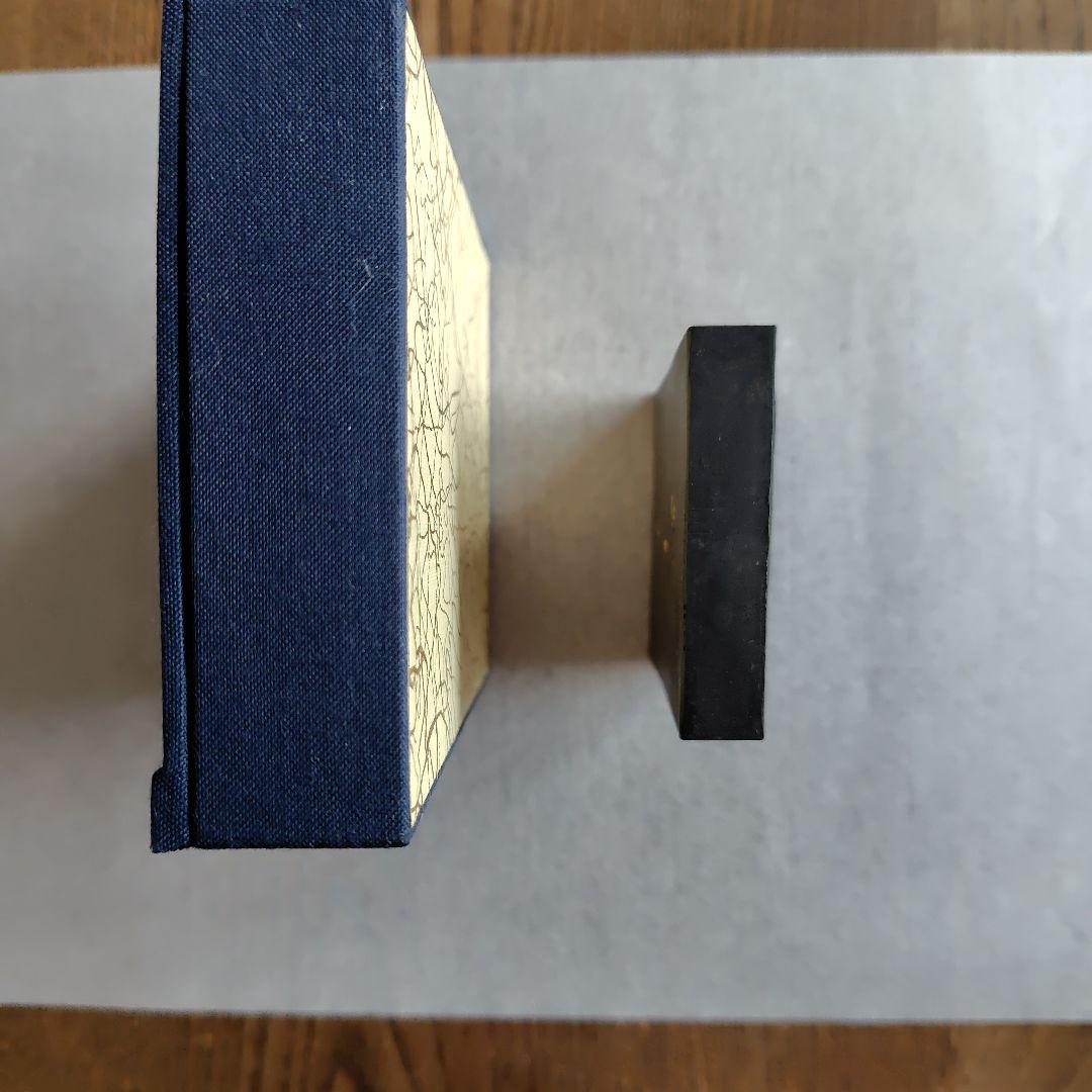 墨運堂　百選墨　古松心　No.１９　書道　墨