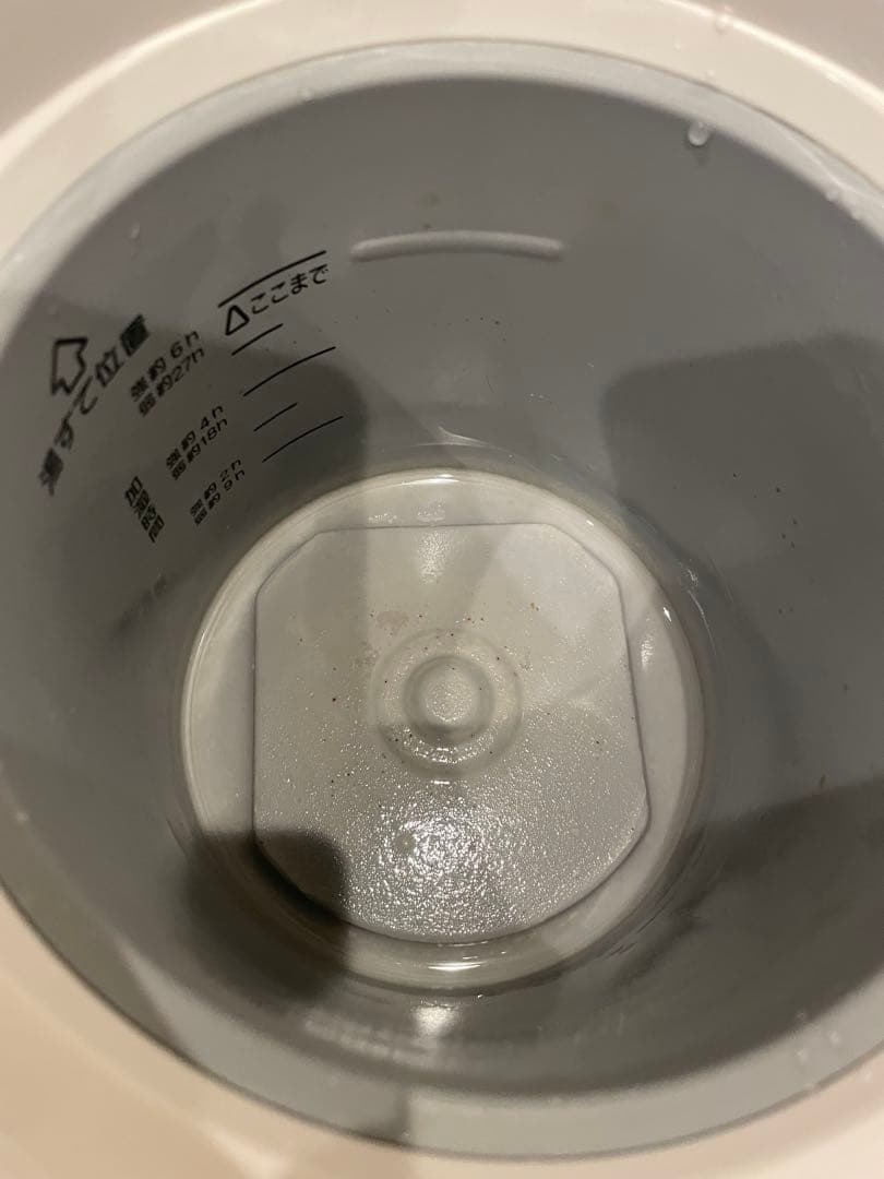 超美品　象印 スチーム式加湿器 EE-RS35型　2023年製