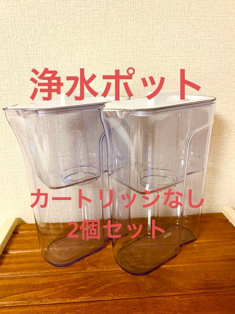 和蓮　ガイアの水　ポット型浄水器 透明　2個セット