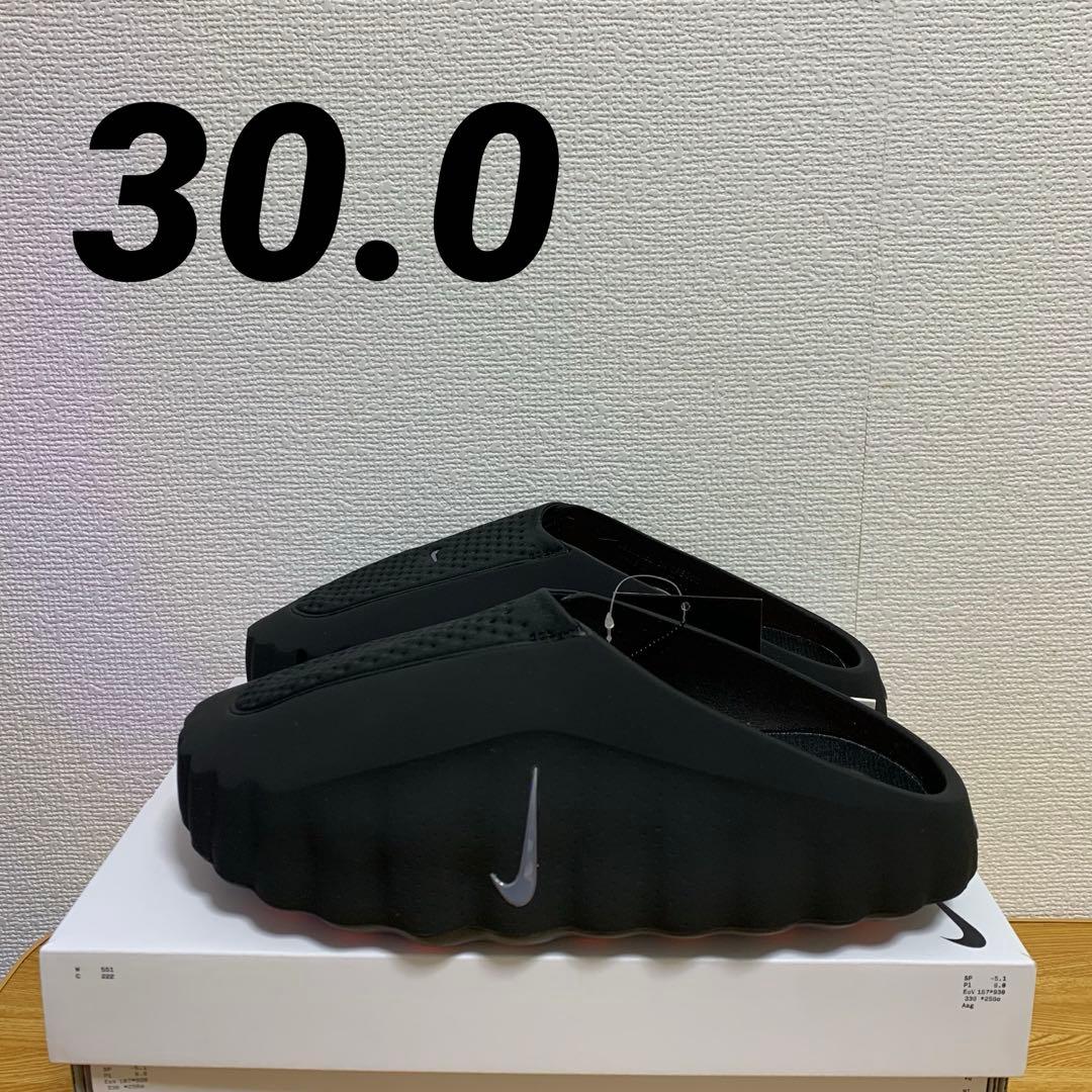 靴 Nike Mind 001 Mules black 001 30cm