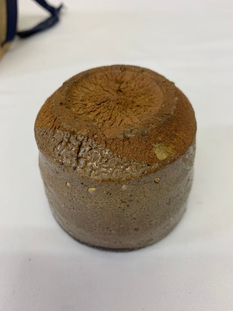 中川自然坊　唐津皮鯨 絵唐津 ぐい呑 共箱