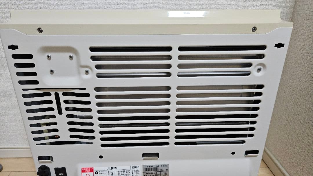 Rinnai ガスファンヒーター RC-U5801E おまけガスコード付