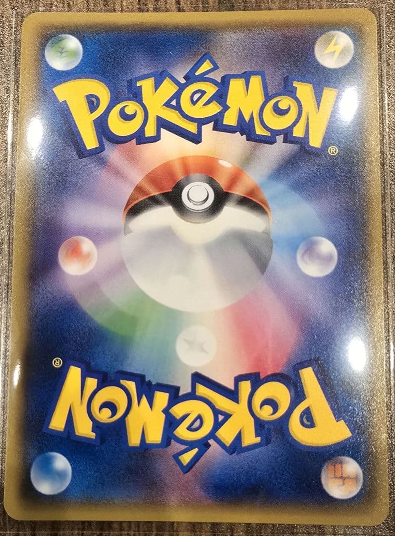 TVレポーター sr