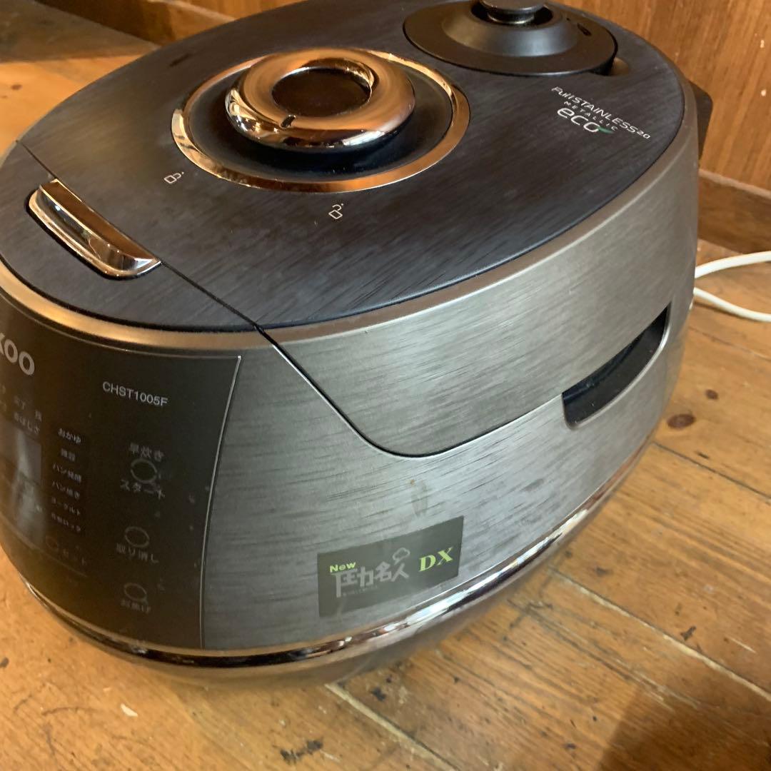 玄米発芽炊飯器 発芽マイスターDX CUCKOO CRP-CHST1005F