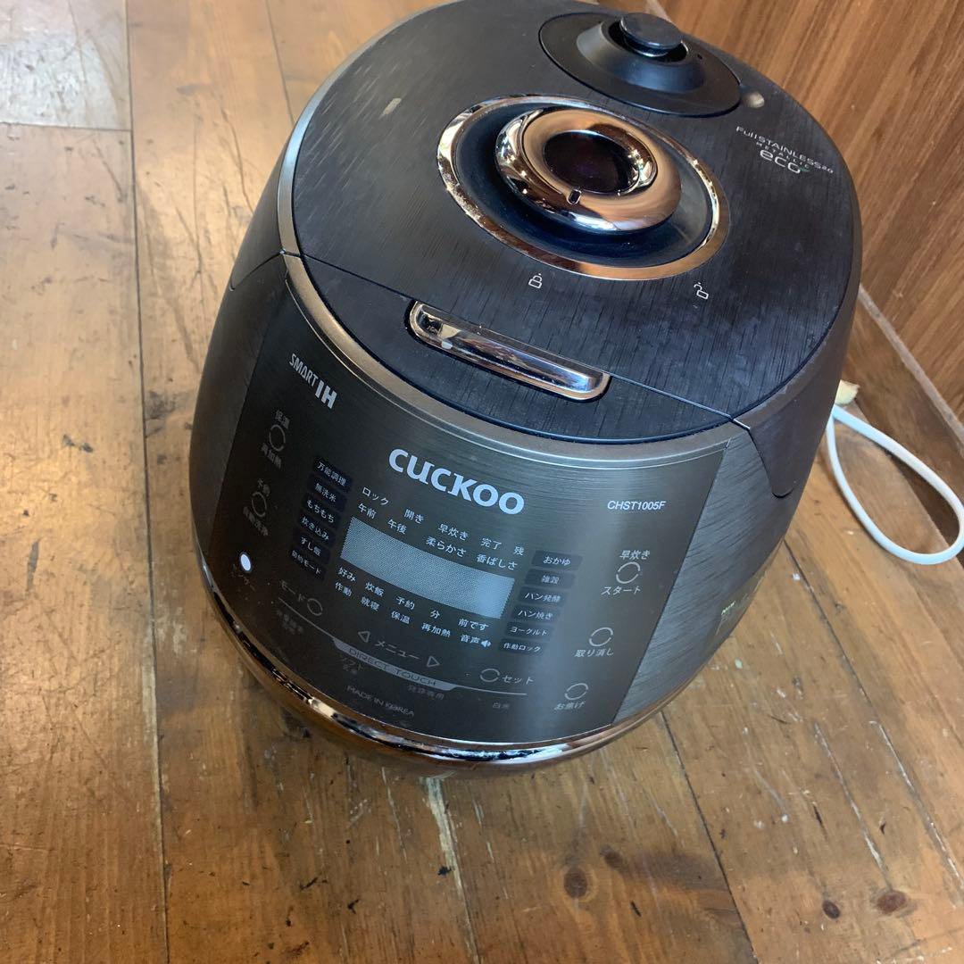 玄米発芽炊飯器 発芽マイスターDX CUCKOO CRP-CHST1005F