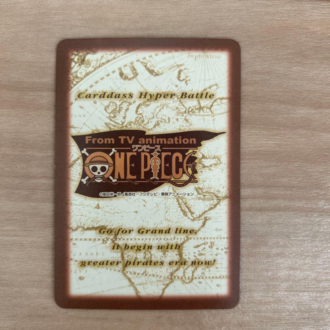 ワンピースカード　エース　豪炎の大海賊