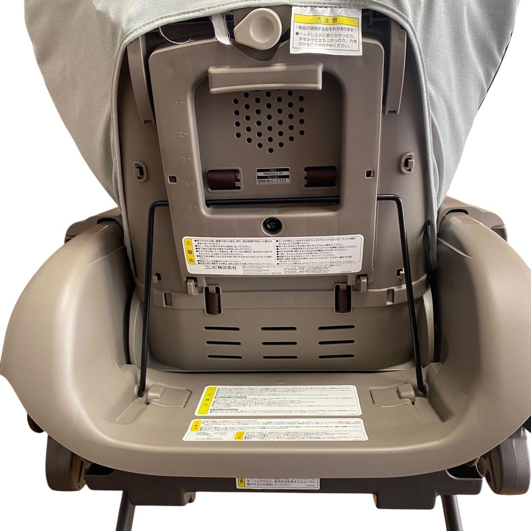 コンビ　ネムリラオートスイング　自動　ハイローチェア　新生児　電動