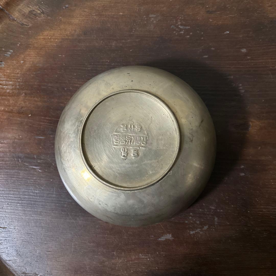 韓国　古い真鍮製の器　3点　その16アンティーク　古道具　韓国骨董　李朝