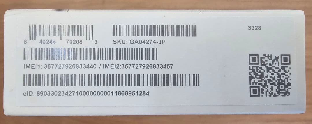 Google Pixel 7a スノー　128GB