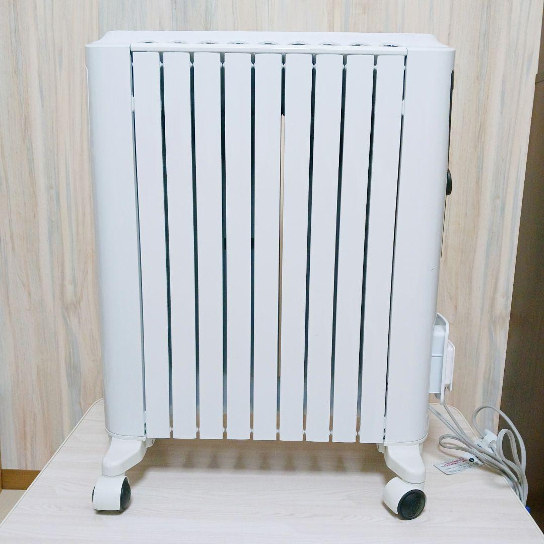 De'Longhi デロンギ RHJ65L0915 オイルヒーター 10〜13畳