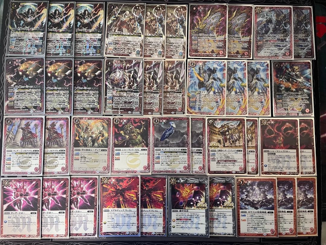 バトスピ　ゼウスデッキ　5月16日まで値下げ