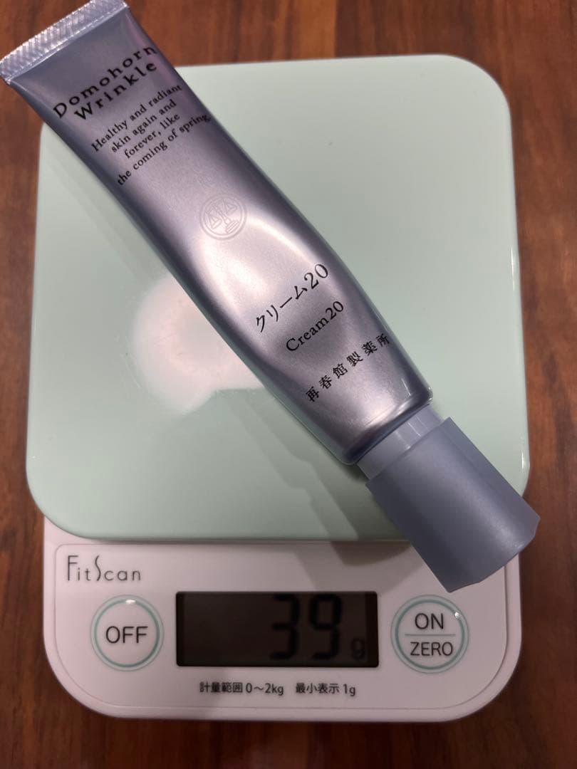 ドモホルンリンクル 化粧落としジェル、クリーム20