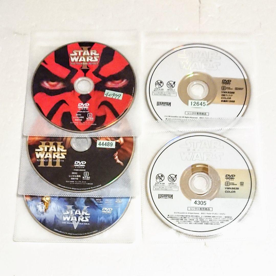 「スター・ウォーズ」DVD 全11巻 スカイウォーカーの夜明け Blu-ray