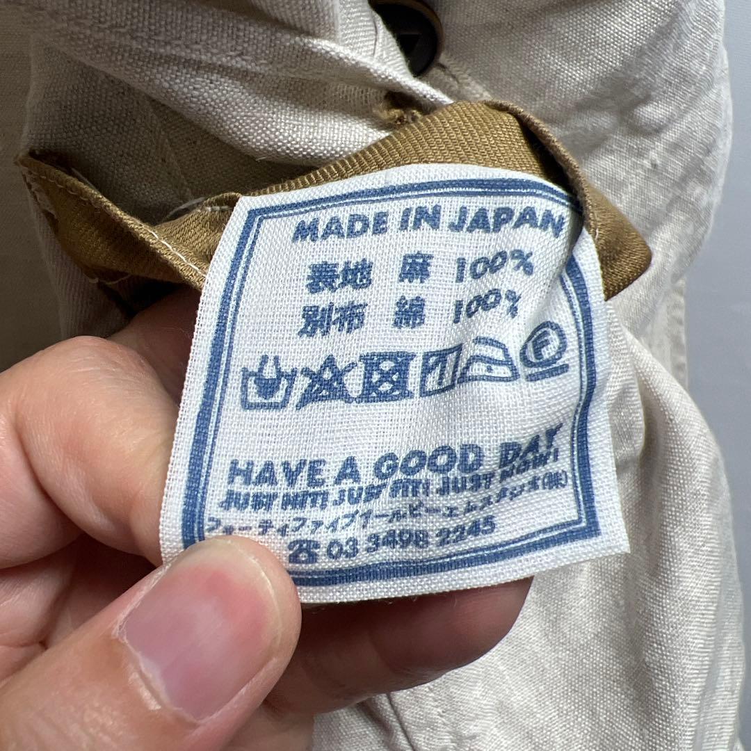 45R 908 リネン　ベスト　生成り　4ポケット　麻100%