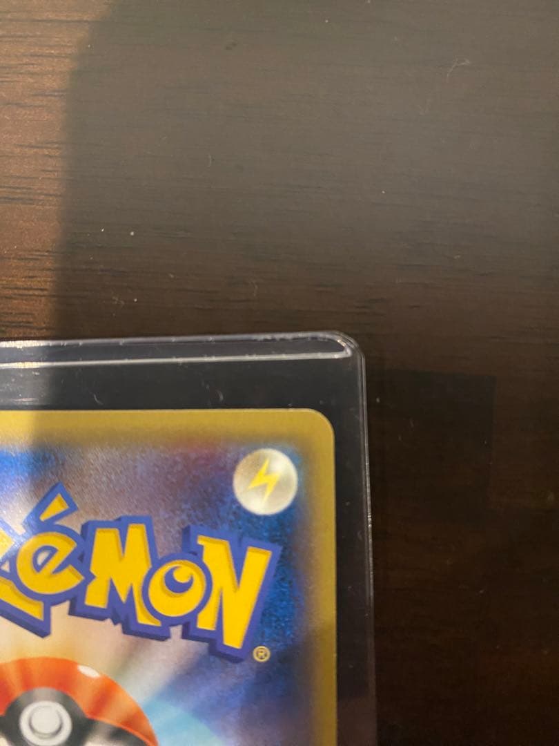 早い者勝ち‼️ディアルガEX シークレット 銀