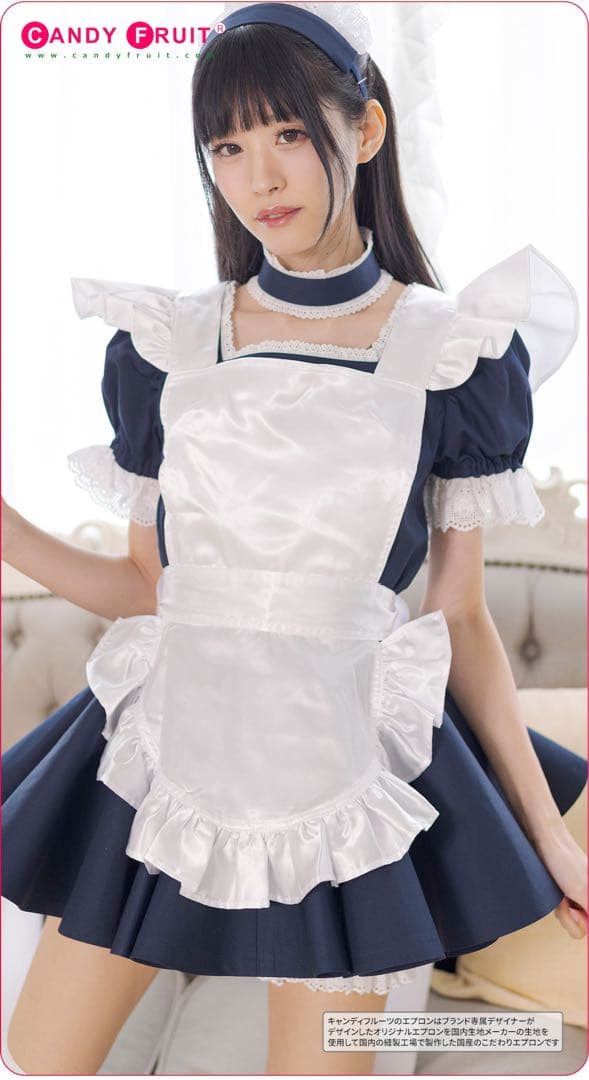 【コスプレ】★キャンディフルーツ★ニコレッタメイド服 ピンク