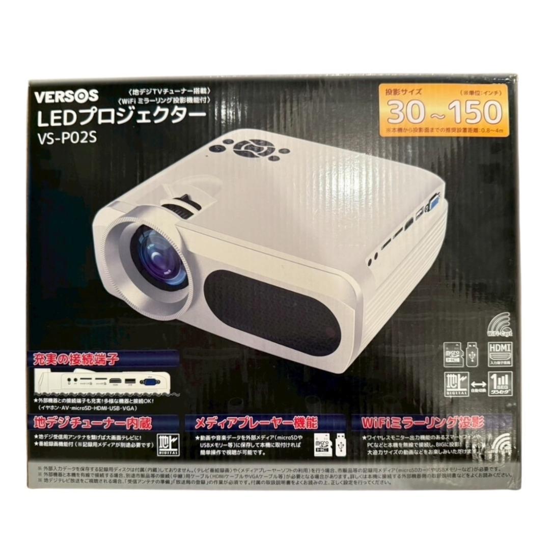 【極美品】VERSOS VS-PO2S LEDプロジェクター 地デジチューナー