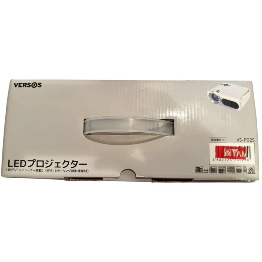 【極美品】VERSOS VS-PO2S LEDプロジェクター 地デジチューナー