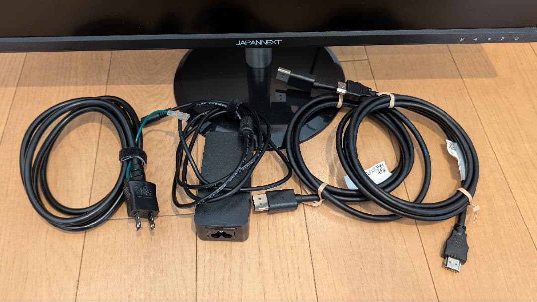 JAPANNEXT 23.8インチ WQHD（2560×1440）液晶モニター