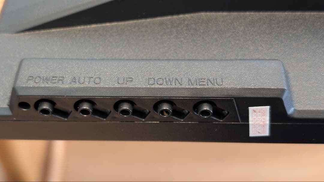 JAPANNEXT 23.8インチ WQHD（2560×1440）液晶モニター