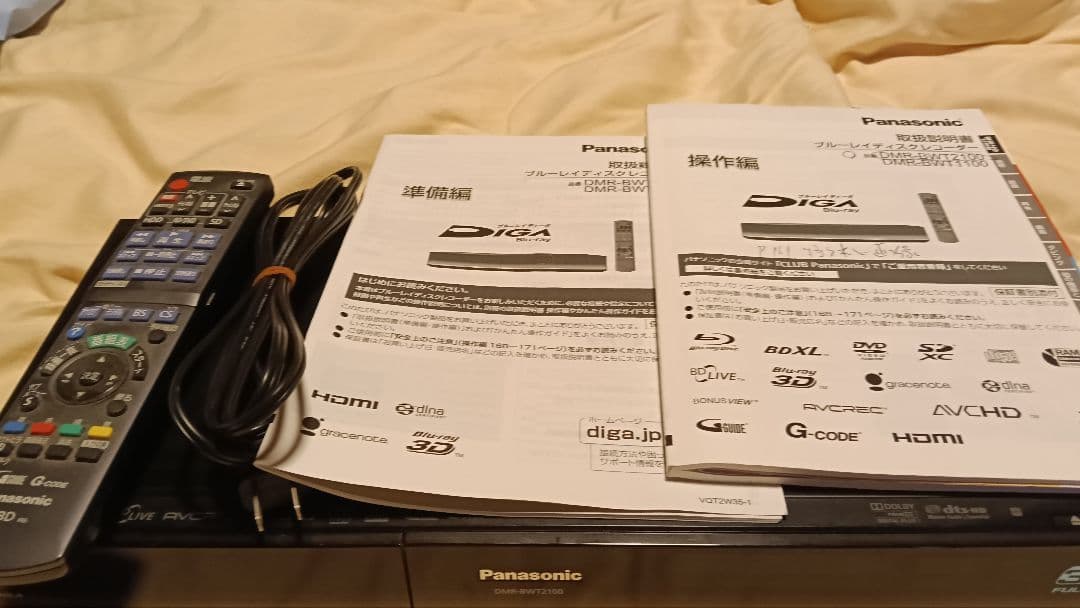 Panasonic DMR-BWT 2100 ブルーレイレコーダー