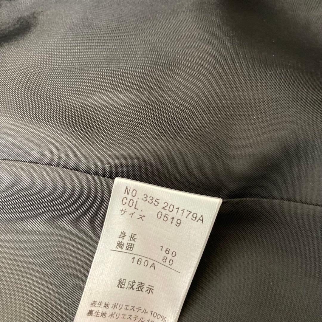 komorebi 　ヒロミチナカノ♡新品タグ付き　フォーマルスーツ　160