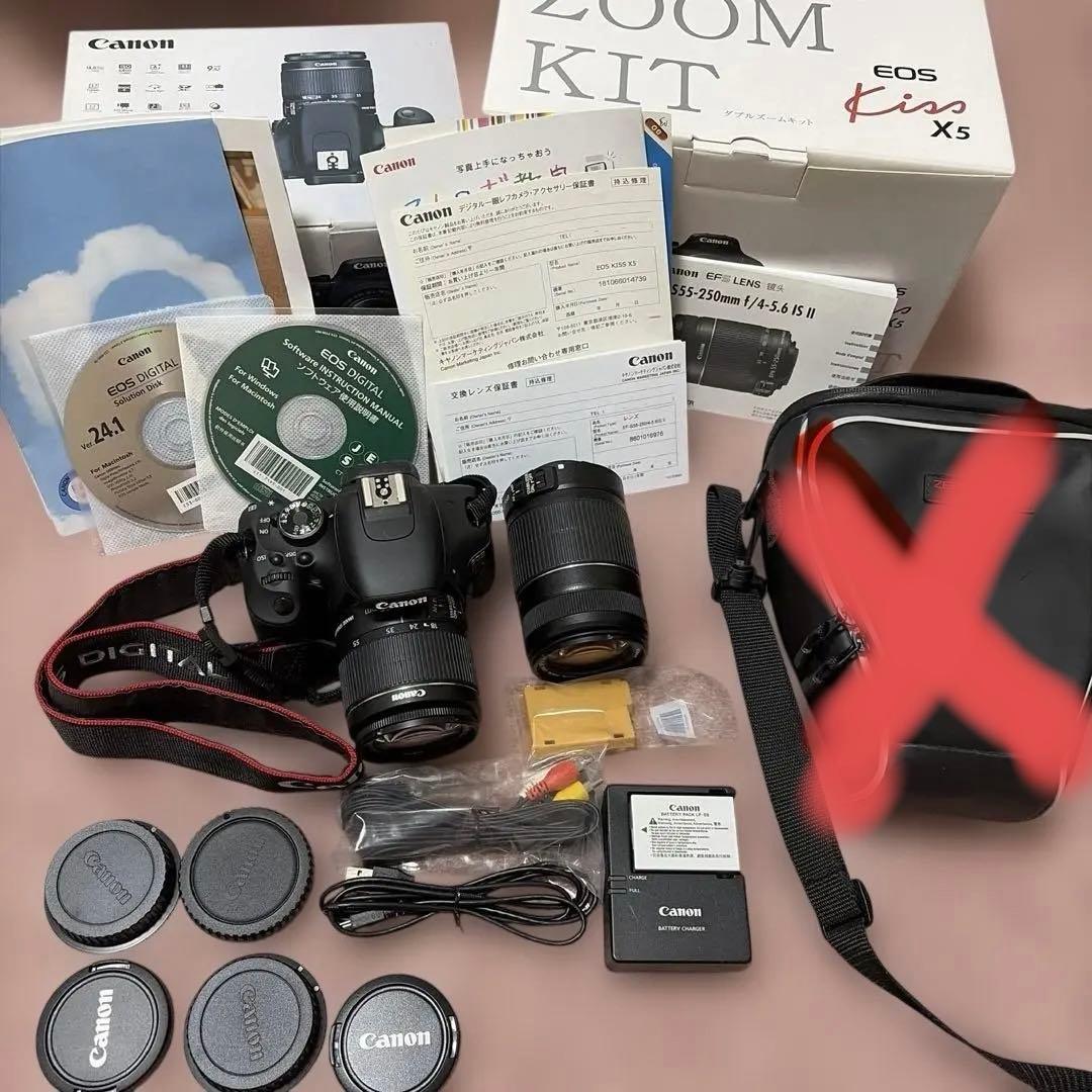 キャノン EOS KissX5 ダブルズームキット 週末限定価格