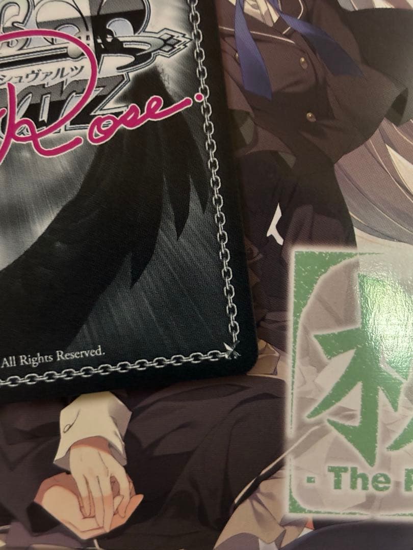 ヴァイスシュヴァルツ　ロゼ　二人の天才のために　鳥谷真琴　ssp サクラノ詩