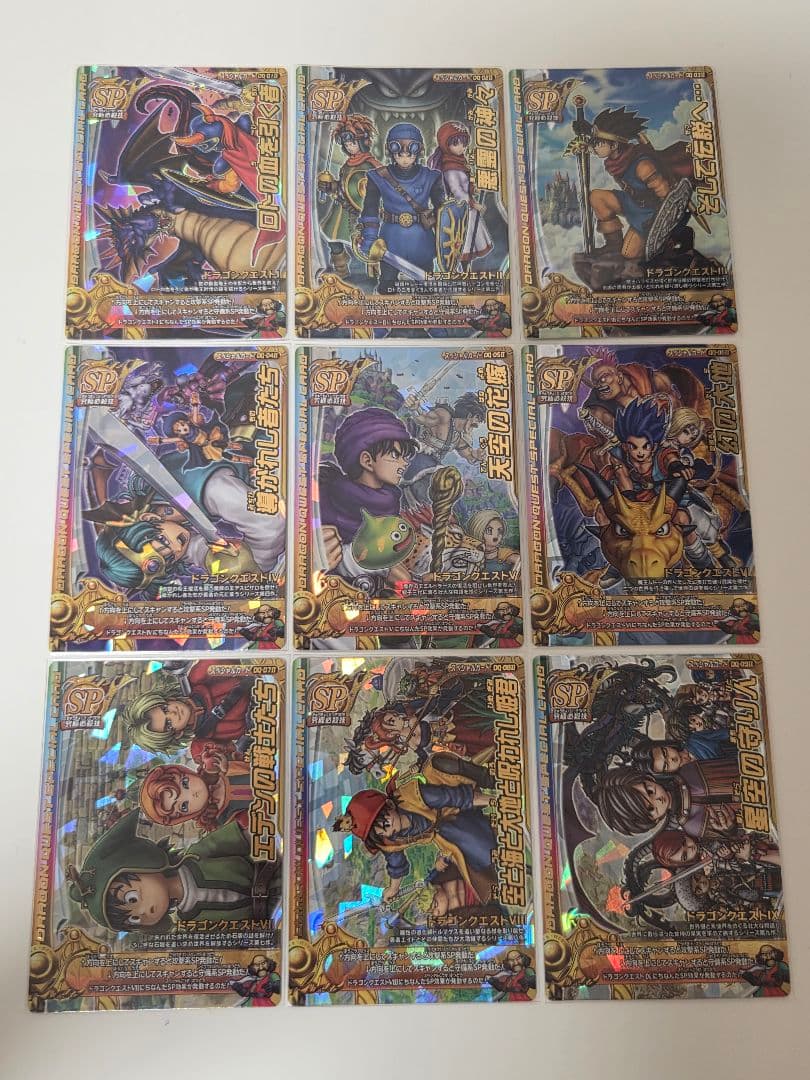 カペリート様　確認用