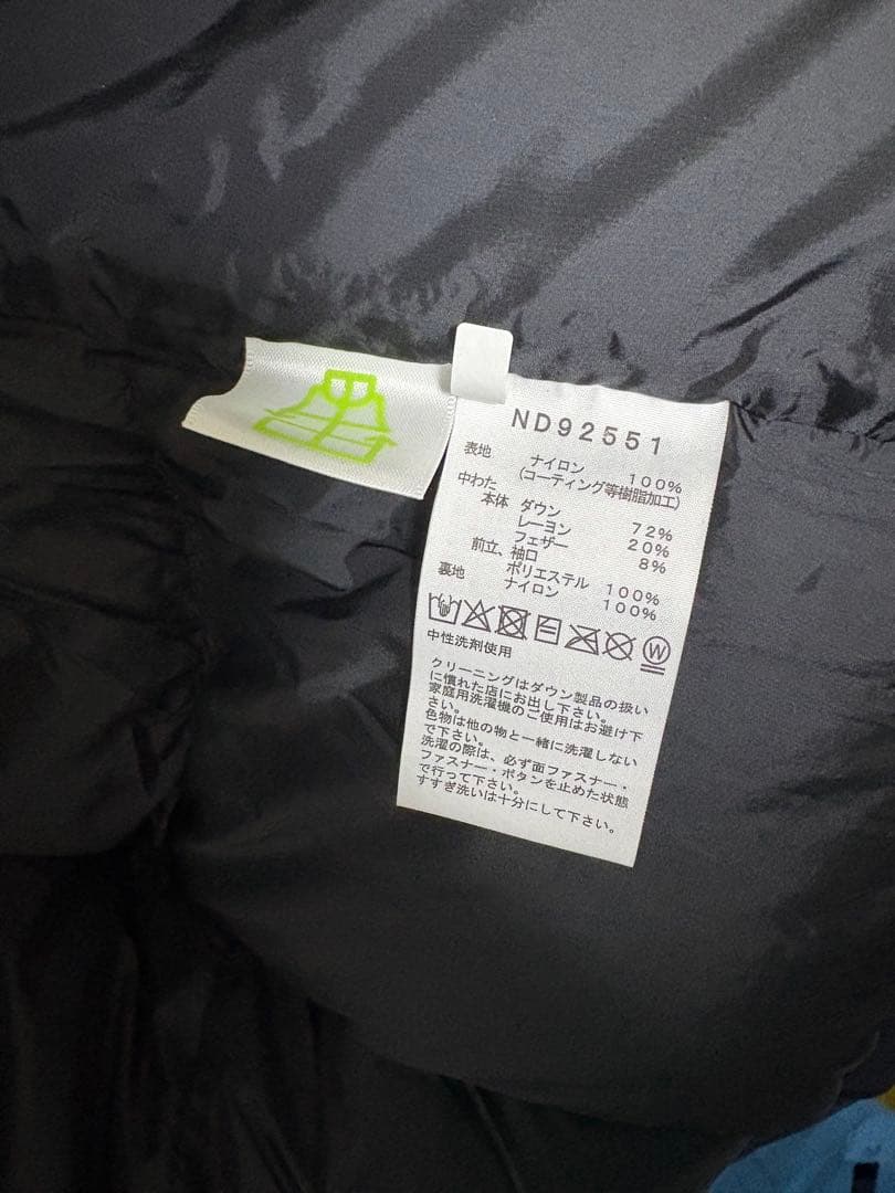 新品　ノースフェイス　バルトロライトジャケット　アーバンネイビー　XL