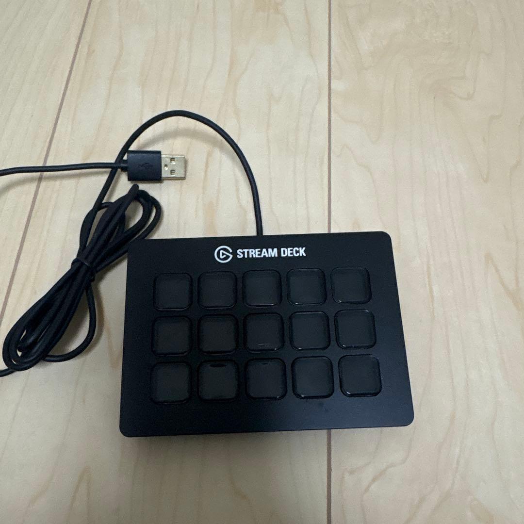 Elgato Stream Deck 15ボタン USB接続