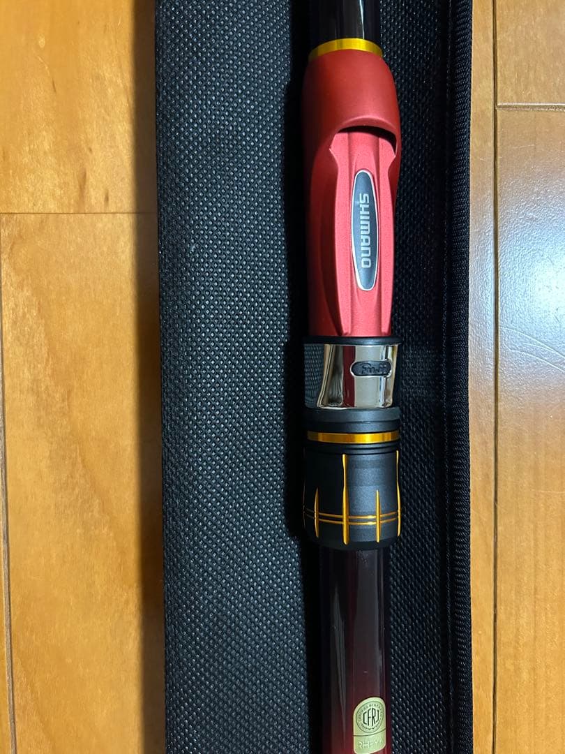 シマノ　海上釣掘シーリアH350