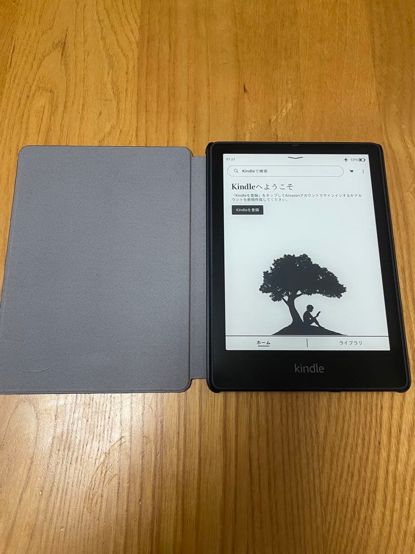 Kindle Paperwhite 32GB 第11世代