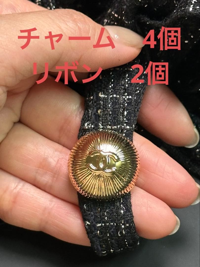 シャネル　CHANEL ゴールド　ココマーク　チャーム　リボン　ホリデー2025
