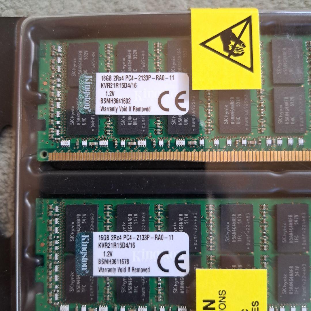 W*2様 32GB メモリー Kingston　 16GB DDR4 メモリ 2