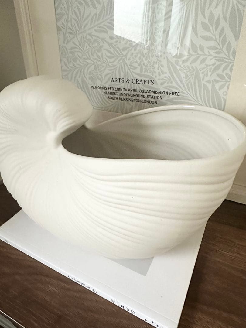 Ferm Living ファームリビング Shell Pot オフホワイト