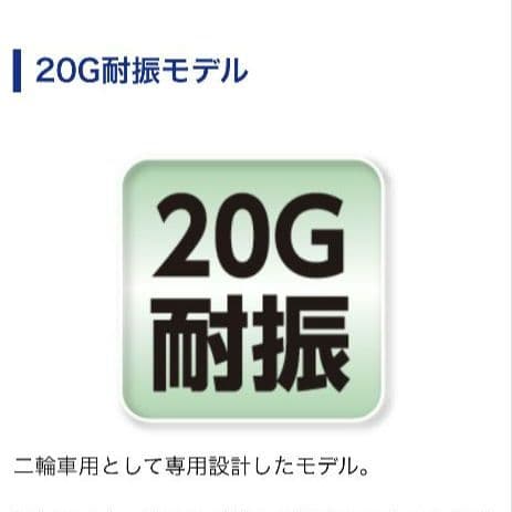 バイク用　ETC　車載器　ミツバ　BE700S 　【1106】