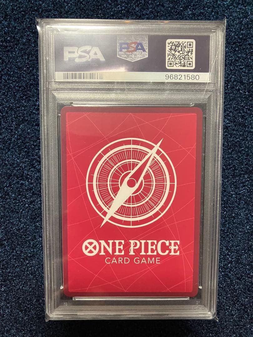 サンジ　リーダーパラレル　psa10 ワンピースカード