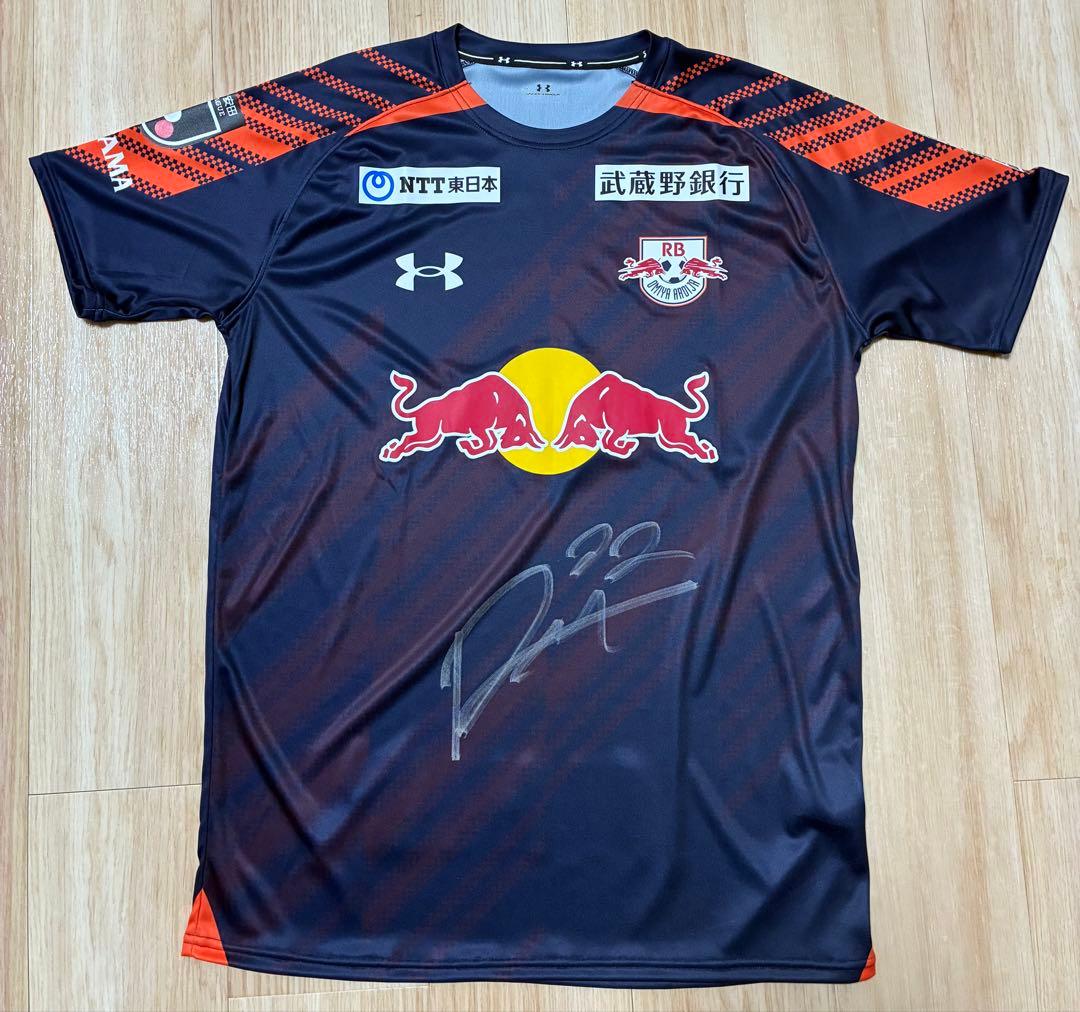 大*真様 RB大宮アルディージャ　サイン入りユニフォーム