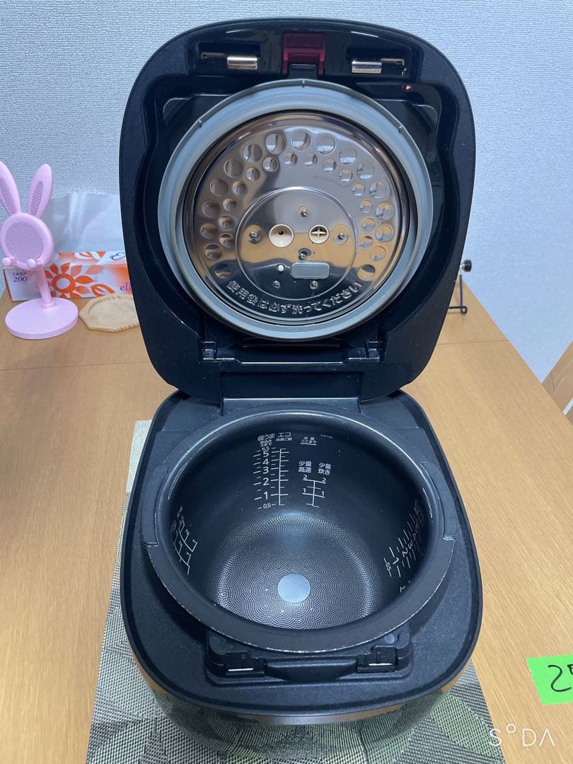 タイガー 5.5合 土鍋 かまどコート 非圧力IH炊飯ジャー JPI-10SC